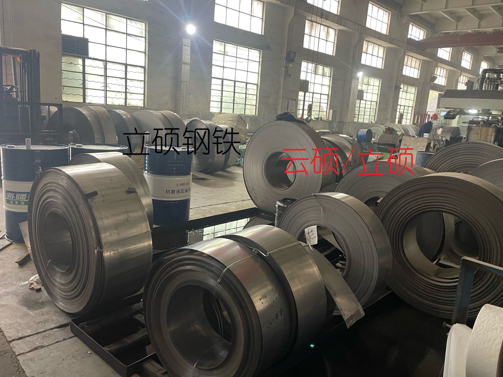 電熱合金材料0Cr25Al5 ,0Cr21Al6,0Cr17Al3